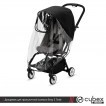 Дождевик для Cybex Eezy S Twist - дополнительное фото 1