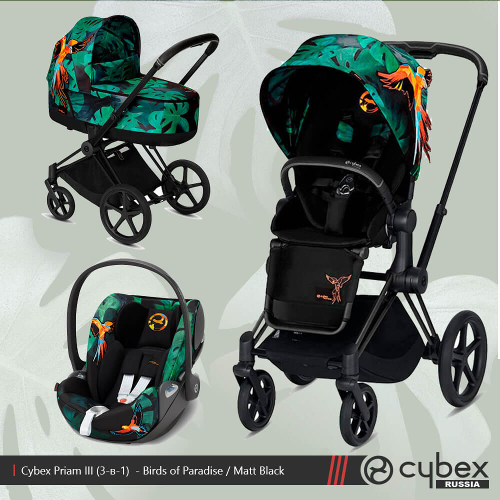 Cybex Priam III Birds of Paradise 3 1