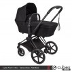 Cybex Priam III 