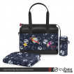 Cybex Priam Bag - сумка для Cybex Priam - дополнительное фото 9