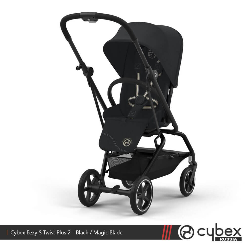 Cybex Eezy S Twist Plus 2