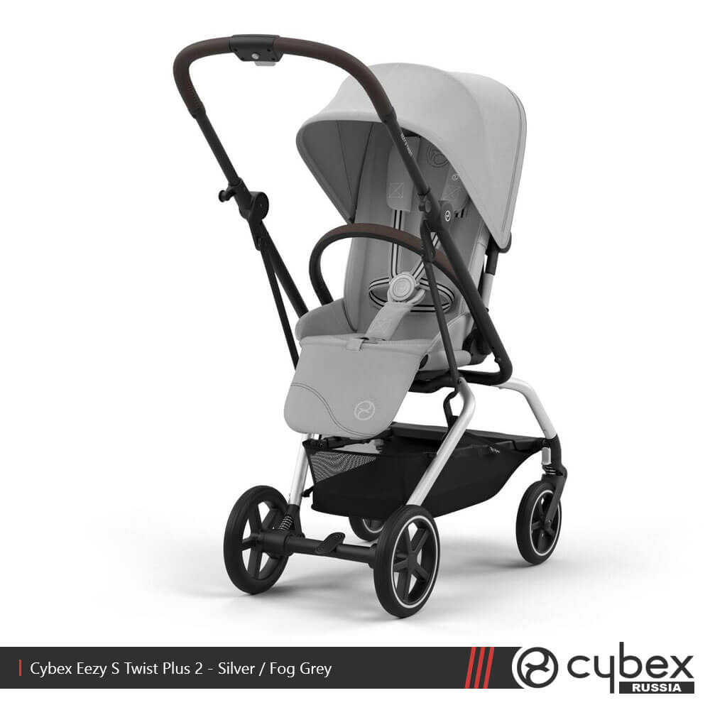Cybex eezy s twist travel system discount