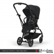 Cybex Eezy S Twist Plus 2 - дополнительное фото 1