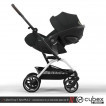 Cybex Eezy S Twist Plus 2 - дополнительное фото 4