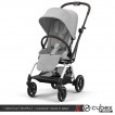Cybex Eezy S Twist Plus 2 - дополнительное фото 2