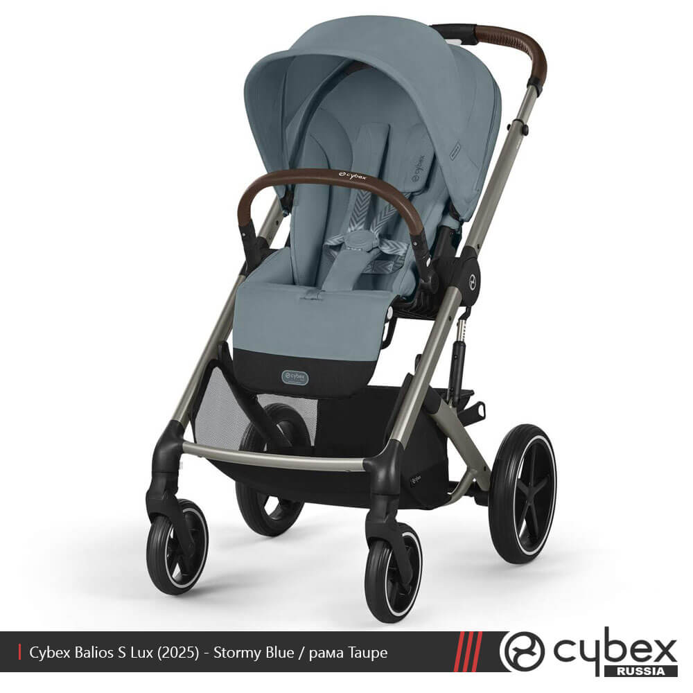 Cybex Balios S Lux (2025)
