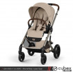 Cybex Balios S Lux - дополнительное фото 1 Cybex Balios S Lux - дополнительное фото 1