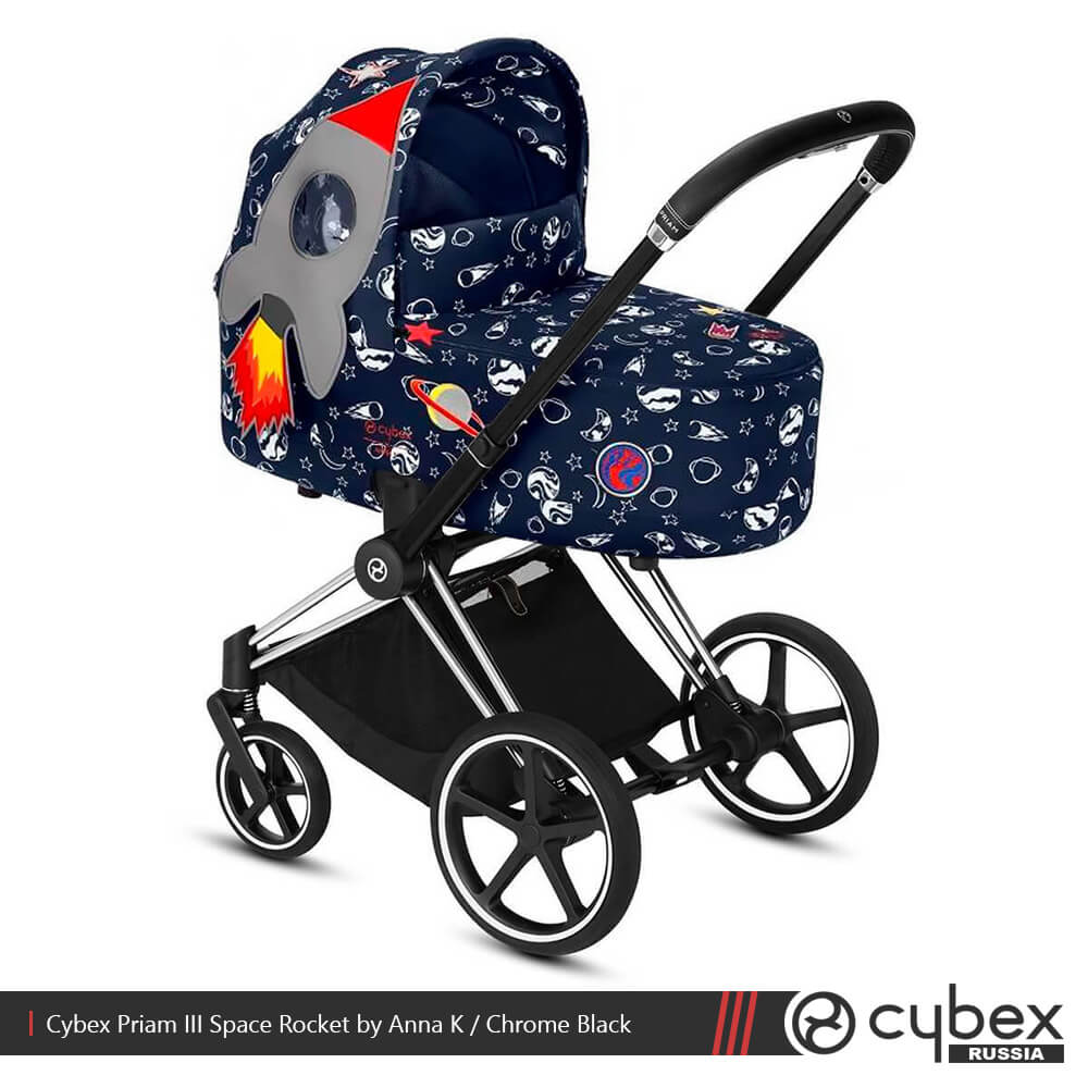 Cybex priam space rocket cheap
