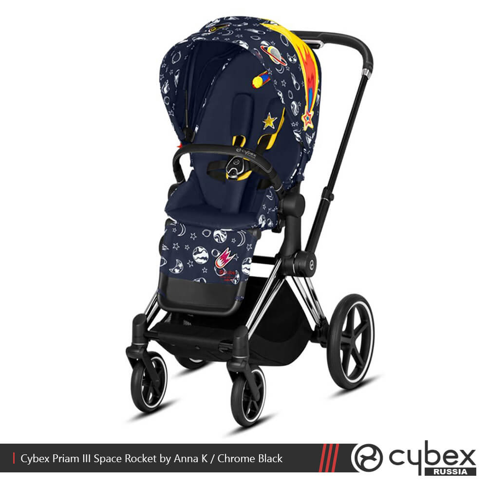 Cybex Priam III Space Rocket by Anna K