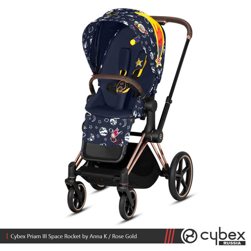 Cybex mios space rocket sale