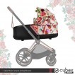 Cybex Priam Carrycot, Spring Blossom - люлька для Priam - дополнительное фото 2