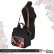 Cybex Priam Bag, Spring Blossom - сумка для мамы - дополнительное фото 1