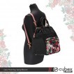 Cybex Priam Bag, Spring Blossom - сумка для мамы - дополнительное фото 2