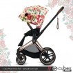 Cybex Priam III Seat Pack - Spring Blossom - дополнительное фото 2