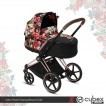 Cybex Priam III Spring Blossom (для новорожденных) - дополнительное фото 1