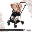 Cybex Mios Seat Pack - Spring Blossom - дополнительное фото 1