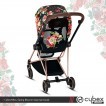 Cybex Mios, Spring Blossom (прогулочная) - дополнительное фото 4