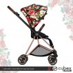 Cybex Mios, Spring Blossom (прогулочная) - дополнительное фото 3