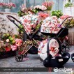 Cybex Mios, Spring Blossom (3-в-1) - дополнительное фото 1