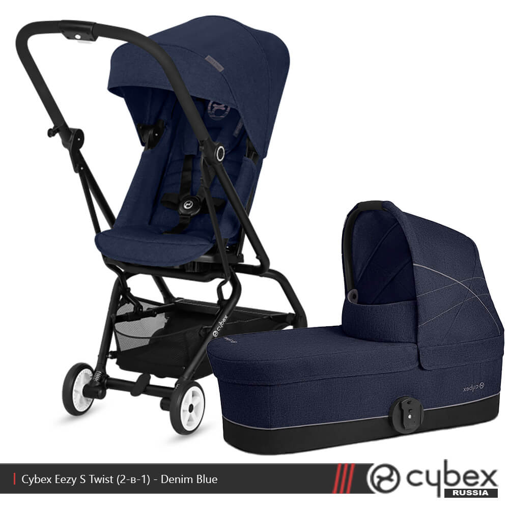 Cybex twist eezy s deals