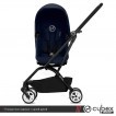 Cybex Eezy S Twist (2-в-1) - дополнительное фото 5