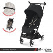 Cybex Libelle - дополнительное фото 1