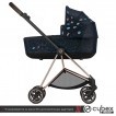 Cybex Mios Carrycot, Jewels of Nature - дополнительное фото 4