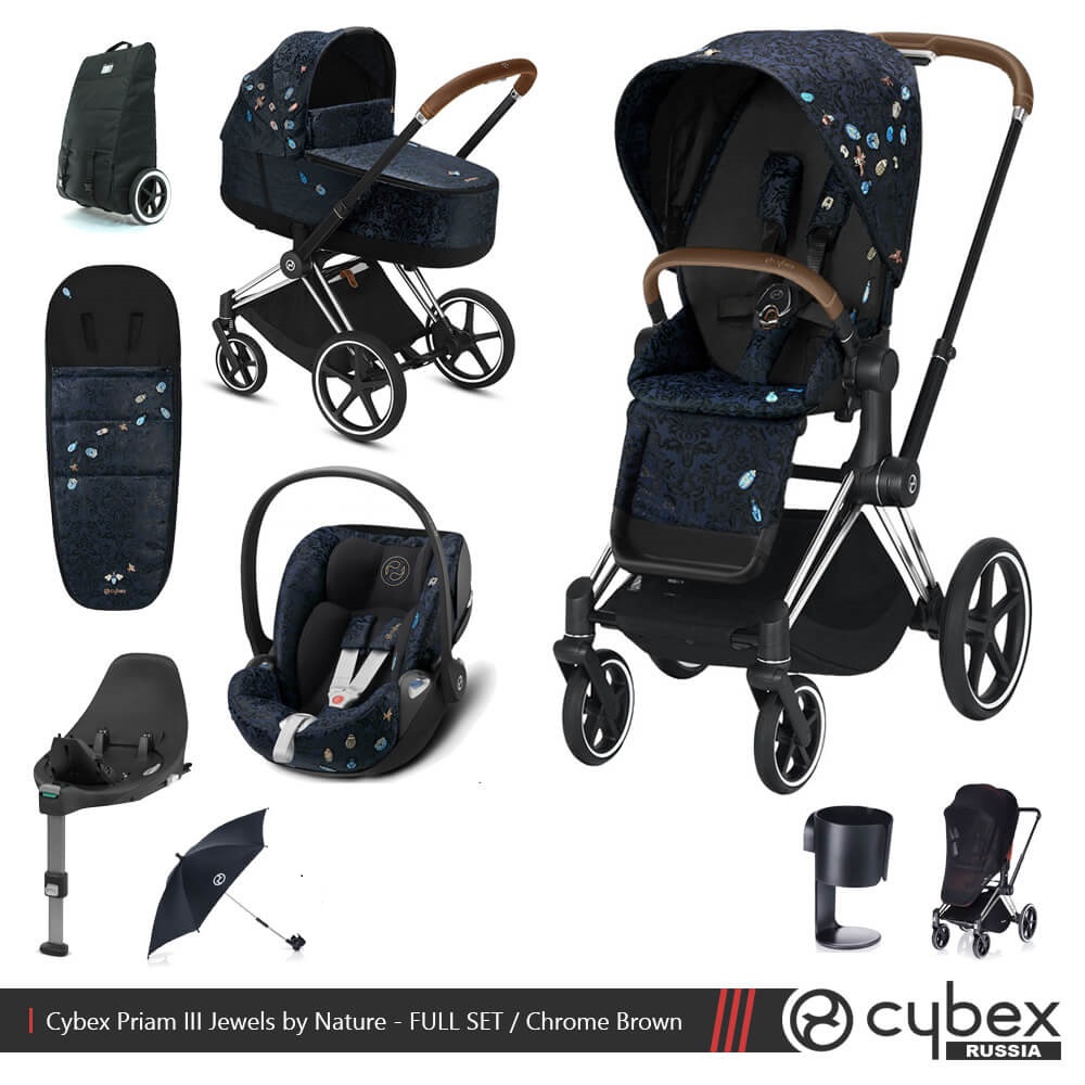 Cybex Priam III Jewels of Nature FULL SET