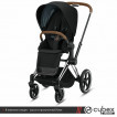 Cybex Priam III 