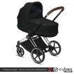 Cybex Priam III 