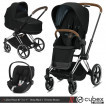 Cybex Priam III 