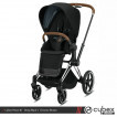 Cybex Priam III, Deep Black (прогулочная) - дополнительное фото 1