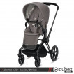 Cybex Priam III, Soho Grey (прогулочная) - дополнительное фото 1