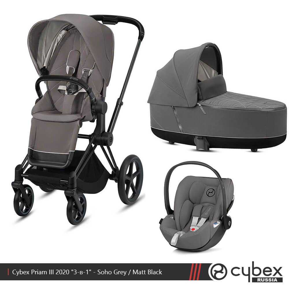 Cybex priam 3 in 1 new arrivals