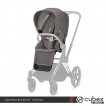 Cybex Priam III Seat Pack, Soho Grey - дополнительное фото 1