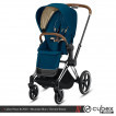 Cybex Priam III, Mountain Blue (прогулочная) - дополнительное фото 1