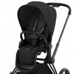 Cybex Priam Seat - прогулочный блок для Cybex Priam - дополнительное фото 1