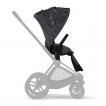 Cybex Priam Seat - прогулочный блок для Cybex Priam - дополнительное фото 3