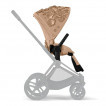 Cybex Priam Seat - прогулочный блок для Cybex Priam - дополнительное фото 4