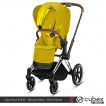 Cybex Priam III, Mustard Yellow (прогулочная) - дополнительное фото 1