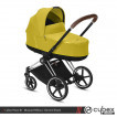 Cybex Priam III, Mustard Yellow (для новорожденных) - дополнительное фото 1