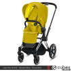 Cybex Priam III Seat Pack, Mustard Yellow - дополнительное фото 2