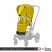 Cybex Priam III Seat Pack, Mustard Yellow - дополнительное фото 1