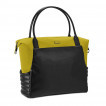 Cybex Priam Bag, Mustard Yellow - сумка для Cybex Priam - дополнительное фото 2