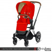 Cybex Priam III 