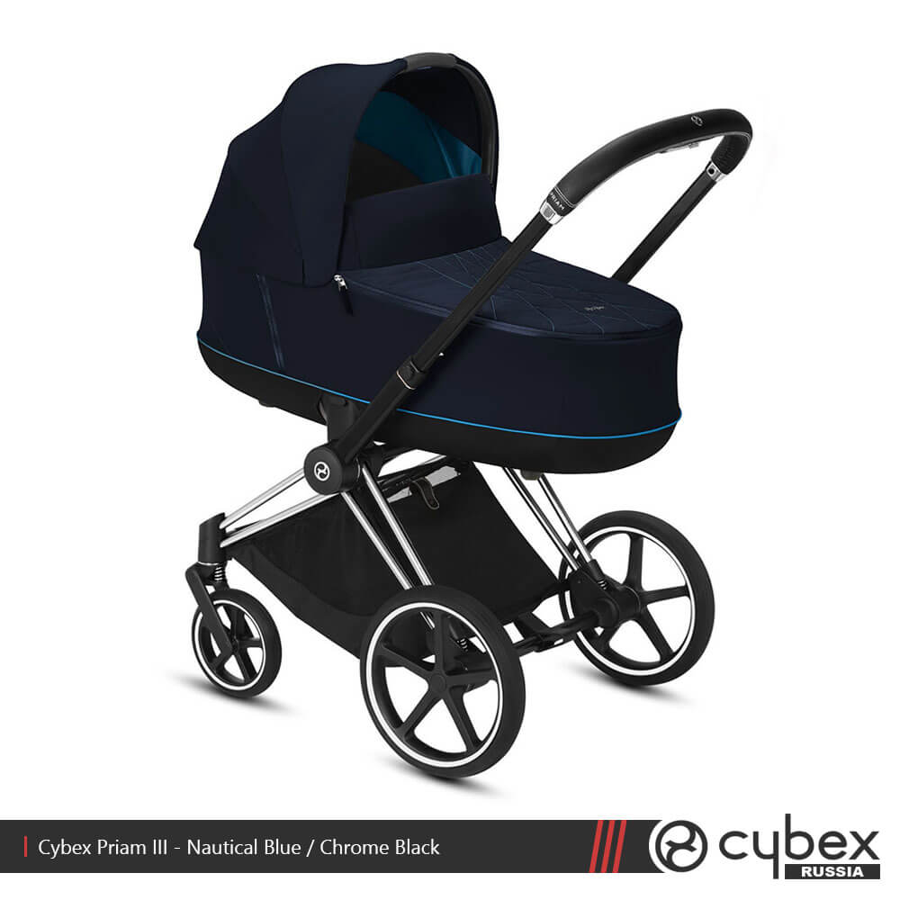 Cybex Priam III 3 1 Nautical Blue