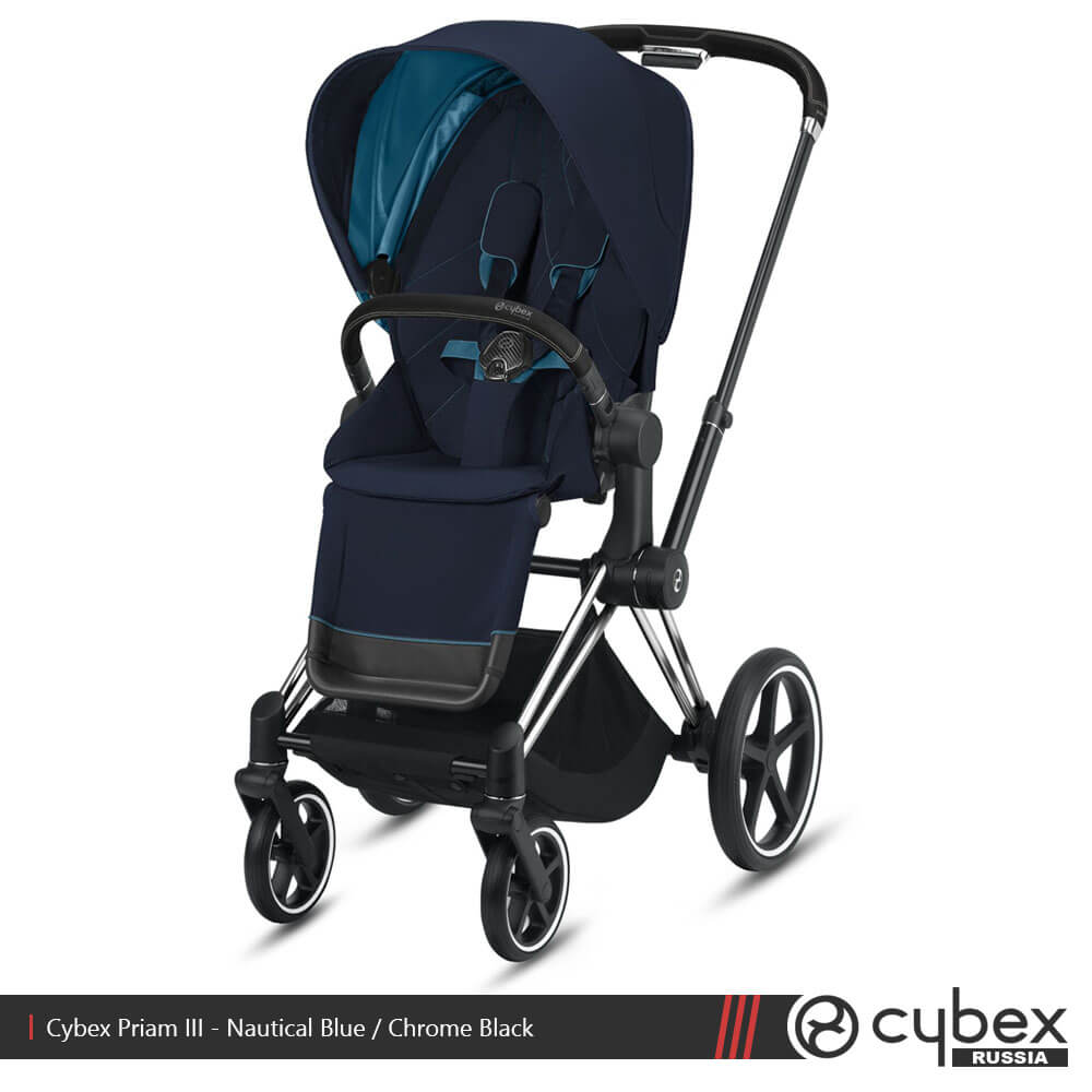 Cybex Priam III 3 1 Nautical Blue