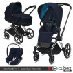 Cybex Priam III 