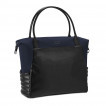 Cybex Priam Bag, Nautical Blue - сумка для Cybex Priam - дополнительное фото 2