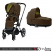 Cybex Priam III 